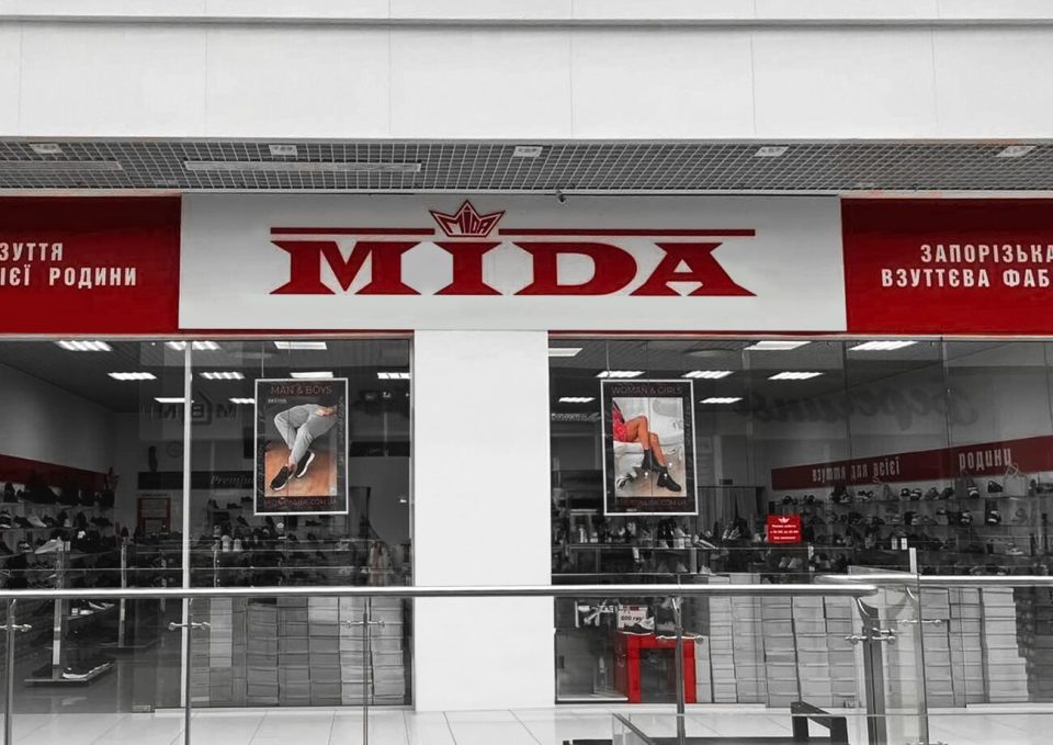 chernigiv-1300x919-1